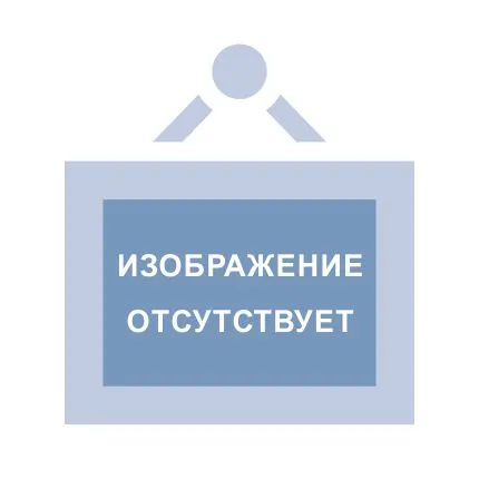 Блок питания для весов CAS THB (6V)