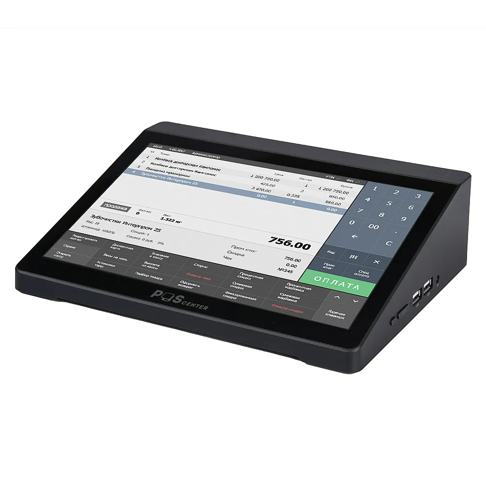 POS терминал POScenter Prime (10.1", ApolloLake J3355, RAM4Gb, eMMC64, WiFi, BT) WIN10 IOT (2171)