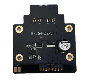 Контактная площадка для подключения крэдла для АТОЛ Smart M20 M060291 (65244)