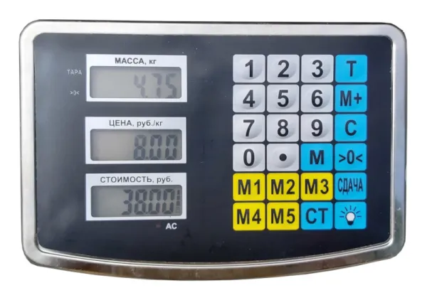 весы бытовые профит 200 r (200кг/50г,31x41) lcd радиоканал