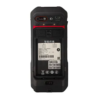 Нижняя часть корпуса в сборе для АТОЛ Smart T20 M100169 (65333)