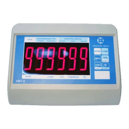 весы низкопрофильные всп4-2000 н9 1250х1250 без пандуса