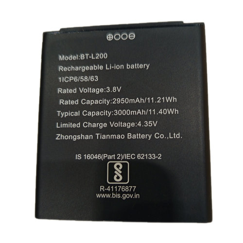 Аккумуляторная батарея для АТОЛ PT-5 Lite K2310000181LA (57345)