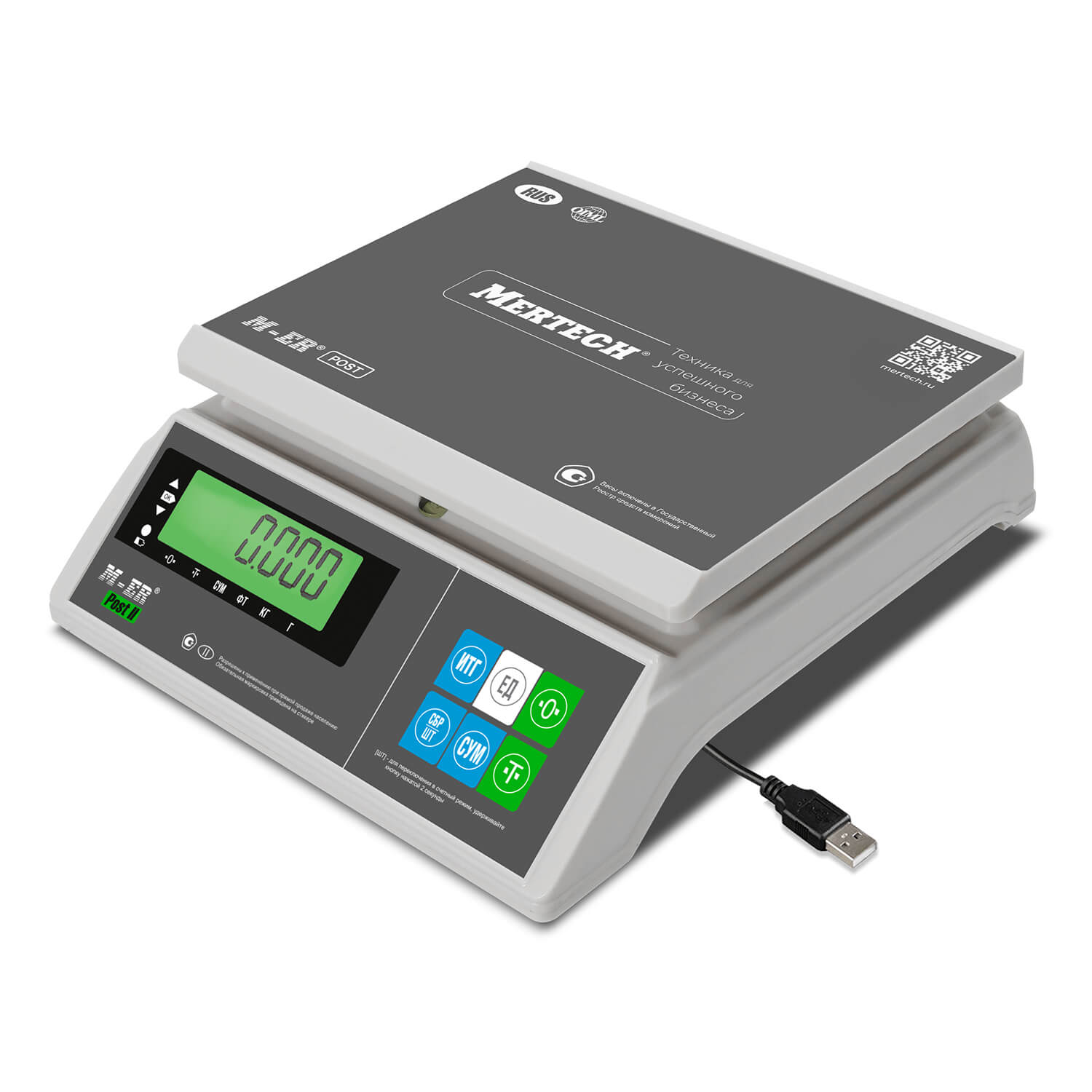Весы порционные M-ER 326AFU -3.01 LCD с USB