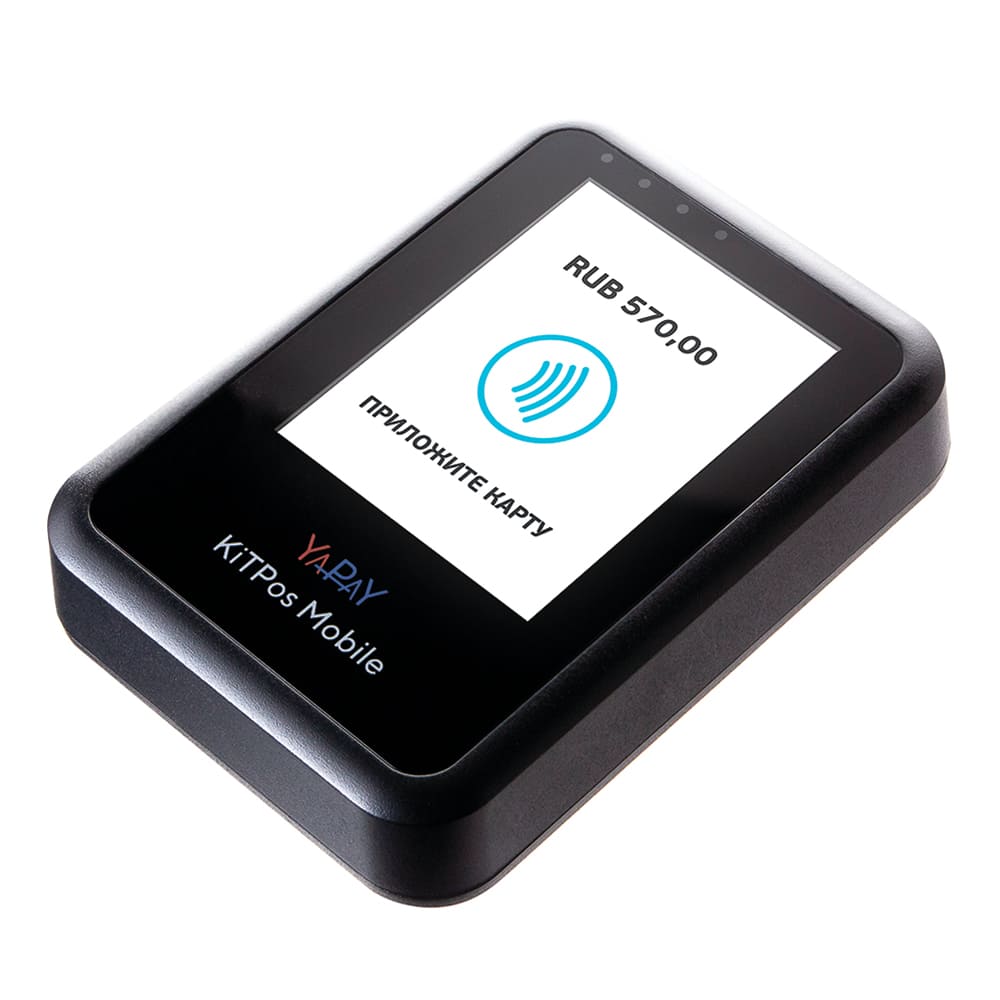 Платежный терминал KitPos Mobile