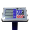 весы бытовые профит tcs-k3 (150;20;45*60) lcd