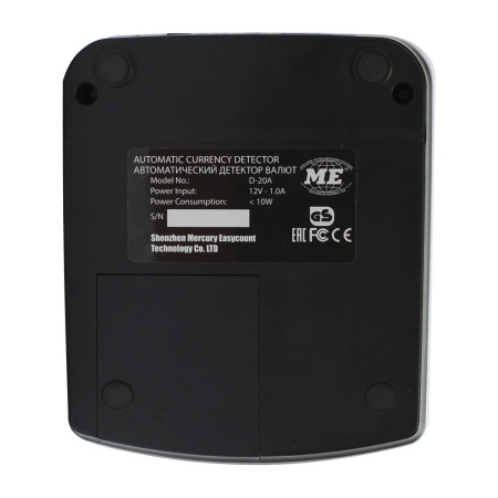 детектор банкнот mertech d-20а promatic tft, rub, без акб
