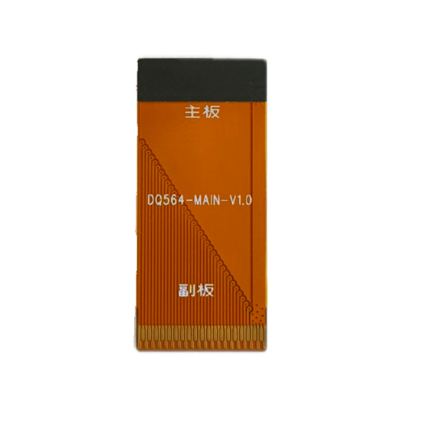 Кабель платы клавиатуры для АТОЛ Smart M20 M040447 (65199)