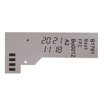 Тампер LCD 2 для АТОЛ PT 5/СТБ 5 K4560000150LA (56832)