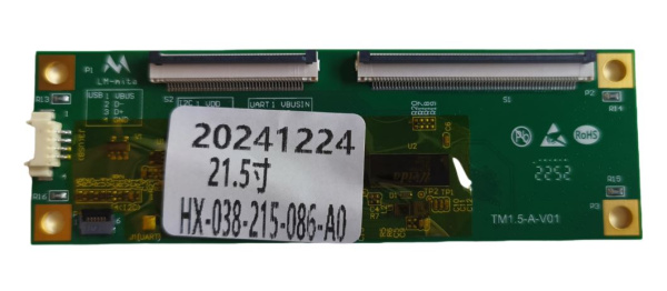 Плата сенсорной панели для АТОЛ КСО 3215 HX-038-215-086-A0 (64548)